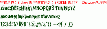 查看字体及作者详细介绍