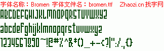 查看字体及作者详细介绍