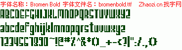 查看字体及作者详细介绍