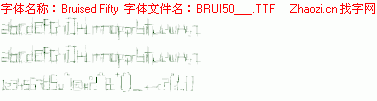 查看字体及作者详细介绍