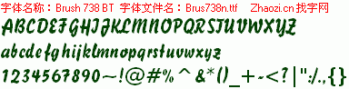 查看字体及作者详细介绍