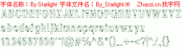 查看字体及作者详细介绍