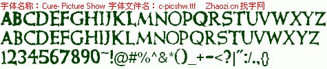 查看字体及作者详细介绍