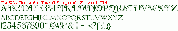查看字体及作者详细介绍