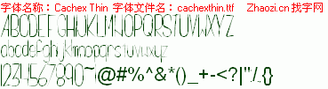 查看字体及作者详细介绍