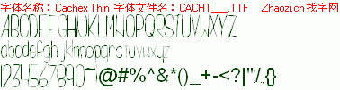 查看字体及作者详细介绍