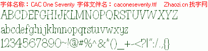 查看字体及作者详细介绍