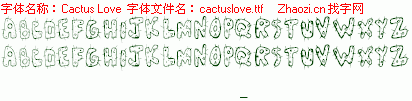 查看字体及作者详细介绍