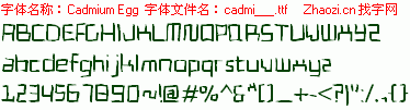 查看字体及作者详细介绍