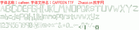查看字体及作者详细介绍
