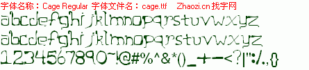 查看字体及作者详细介绍