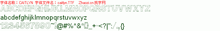 查看字体及作者详细介绍