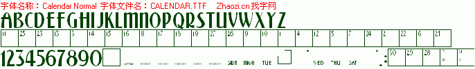 查看字体及作者详细介绍