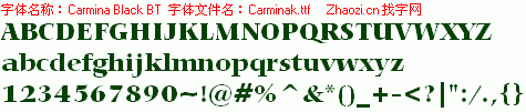 查看字体及作者详细介绍
