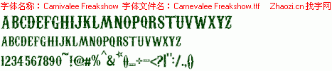 查看字体及作者详细介绍