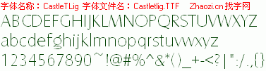 查看字体及作者详细介绍