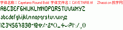 查看字体及作者详细介绍