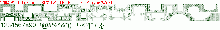 查看字体及作者详细介绍