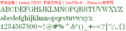 查看字体及作者详细介绍