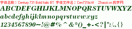 查看字体及作者详细介绍