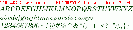 查看字体及作者详细介绍
