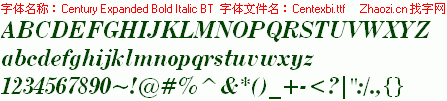 查看字体及作者详细介绍