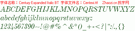 查看字体及作者详细介绍