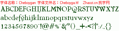 查看字体及作者详细介绍