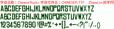 查看字体及作者详细介绍