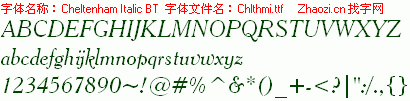查看字体及作者详细介绍