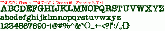 查看字体及作者详细介绍