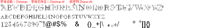 查看字体及作者详细介绍
