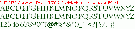 查看字体及作者详细介绍