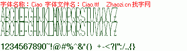 查看字体及作者详细介绍