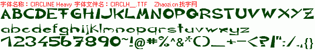 查看字体及作者详细介绍