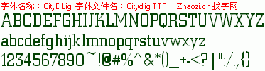 查看字体及作者详细介绍