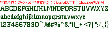 查看字体及作者详细介绍