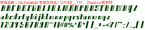 查看字体及作者详细介绍