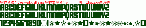 查看字体及作者详细介绍