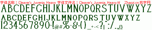 查看字体及作者详细介绍