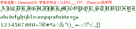 查看字体及作者详细介绍