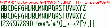 查看字体及作者详细介绍