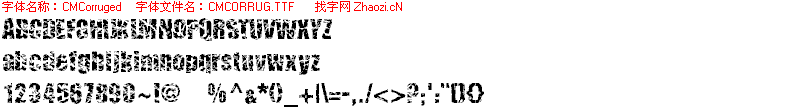 查看字体及作者详细介绍