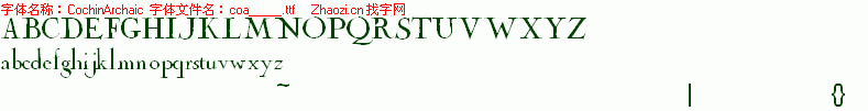 查看字体及作者详细介绍