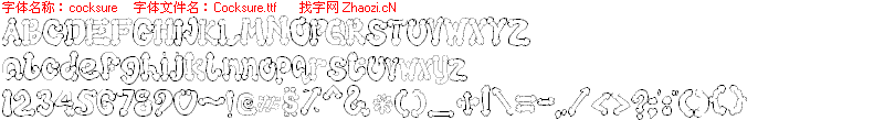 查看字体及作者详细介绍