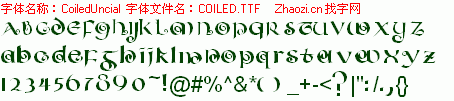 查看字体及作者详细介绍
