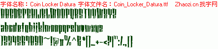 查看字体及作者详细介绍