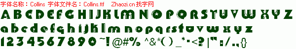 查看字体及作者详细介绍