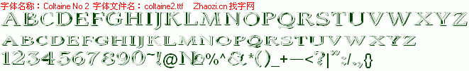 查看字体及作者详细介绍