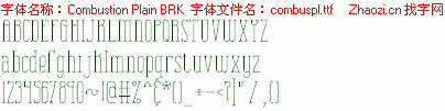 查看字体及作者详细介绍